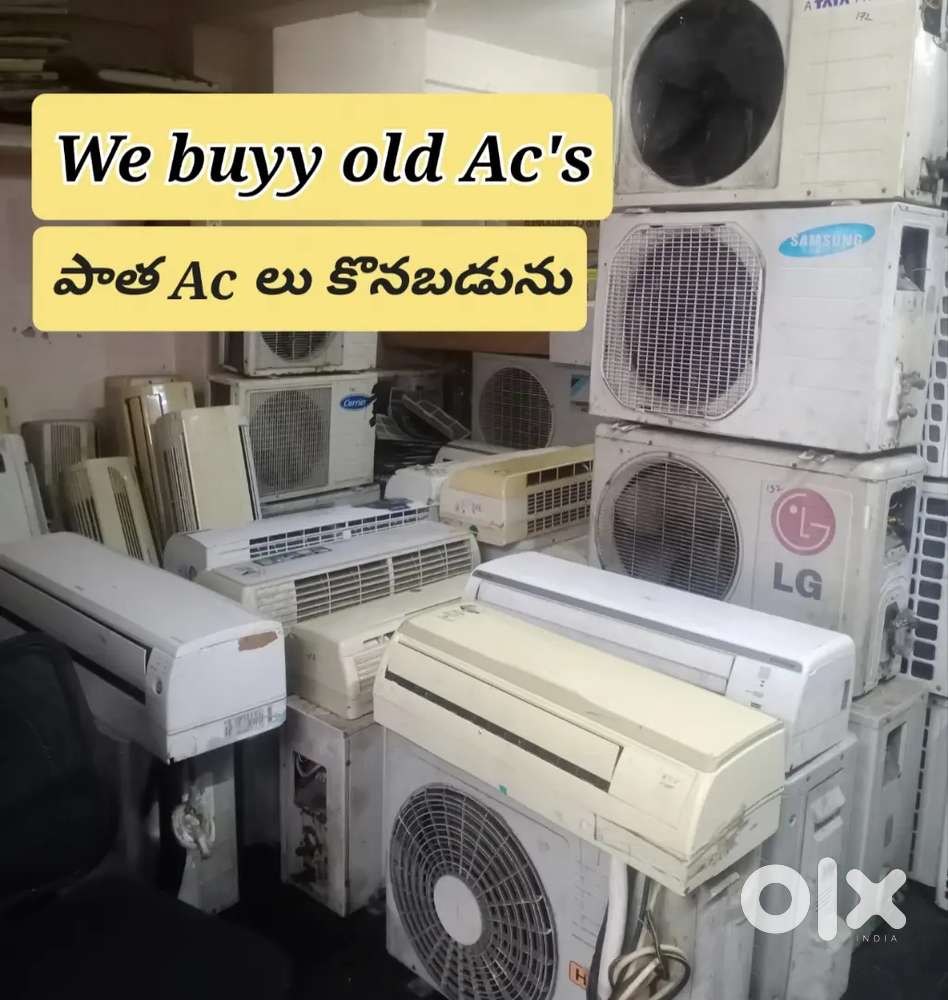 We Buyy Second-Hand ACs
