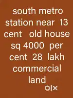 12cent south railway station near old house