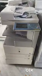 Canon machine