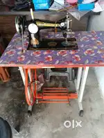 Silai machine