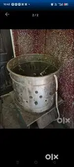 Kollamission