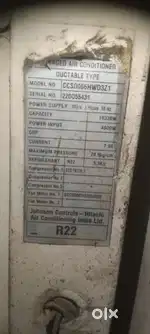 Central ac