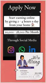 Online working