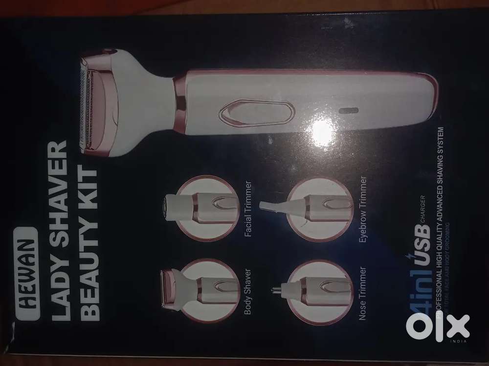 Hewan company ka ledish trimmer
