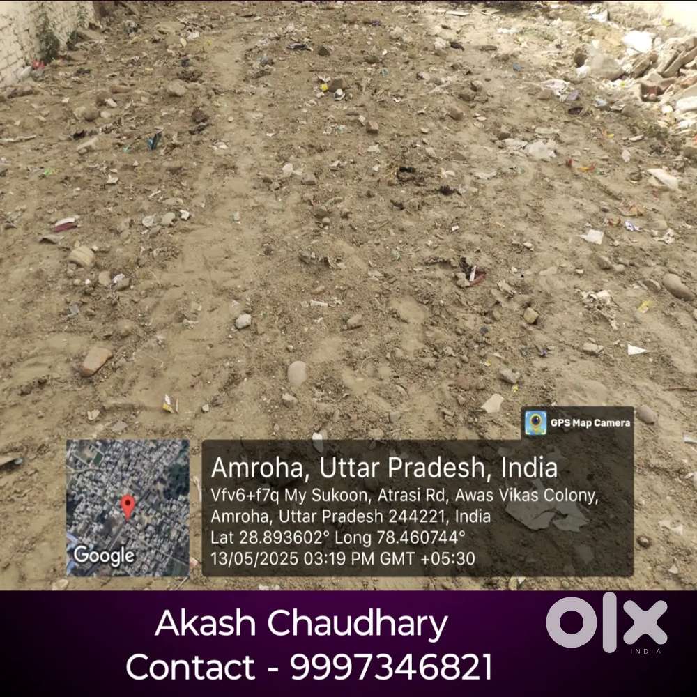 For Sale 100 Gaj Plot