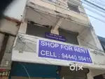 Commercial space for rent in main road