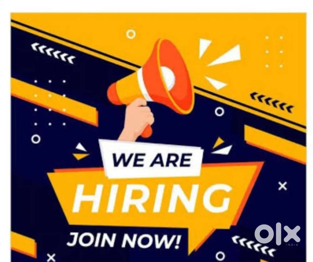 Supervisor trainee