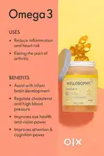 Beauti product