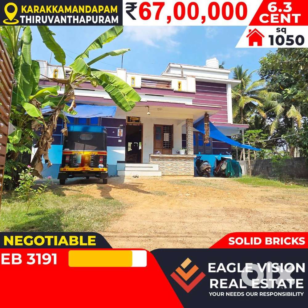 02 Bhk 6.3 cent 1050 sq ft house for sale near KARAKKAMANDAPAM