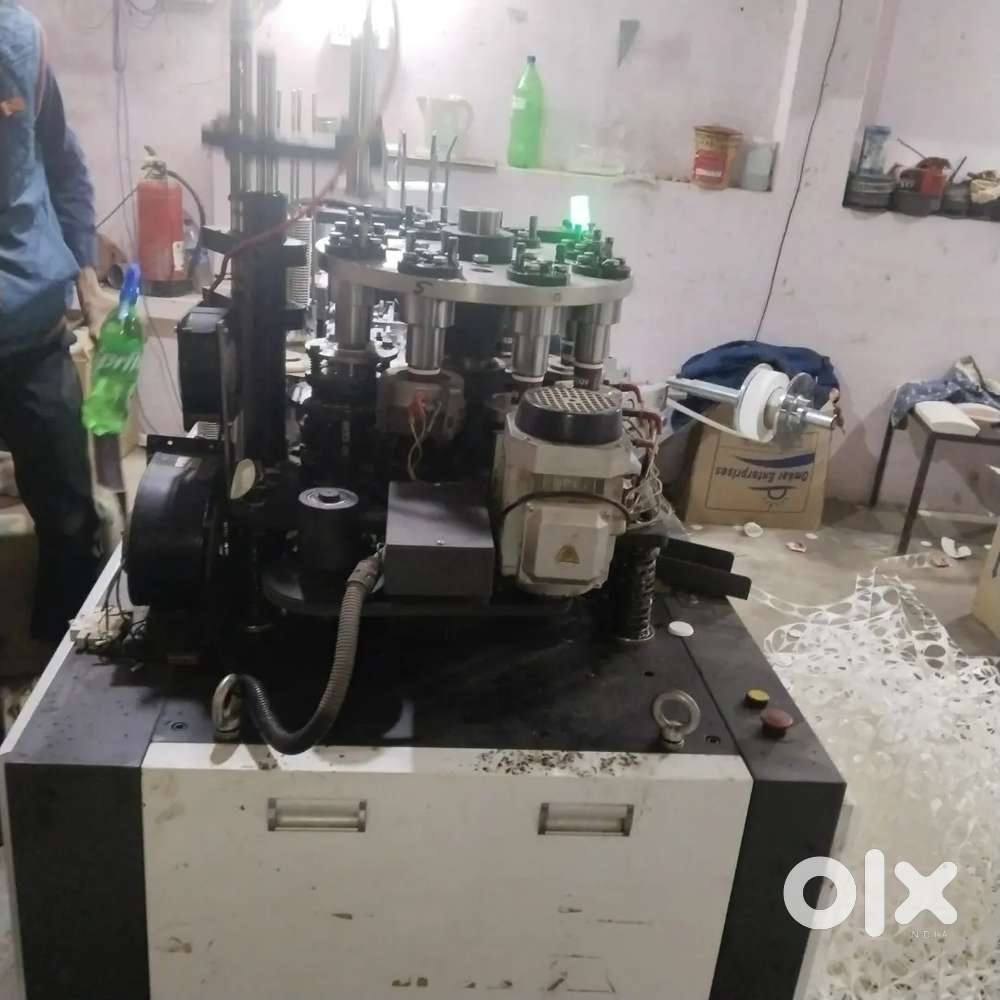 मशीन चलाने के लिए ऑपरेटर की जरुरत है