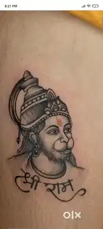 Tattoo make at your home service available