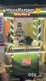 Tea stall muzaffarpur me aasa khi bhi stall nhi h