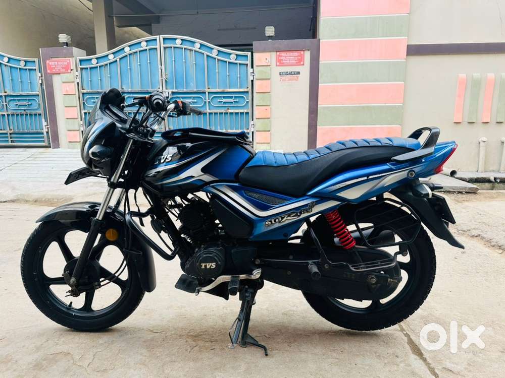 Bike is in excellent condition