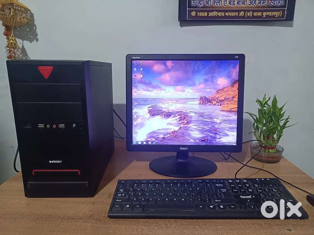 Budget PC Desktop Computer Full Set  For Students, Shop, Typing