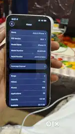 iPhone 13 (Starlight Premium)