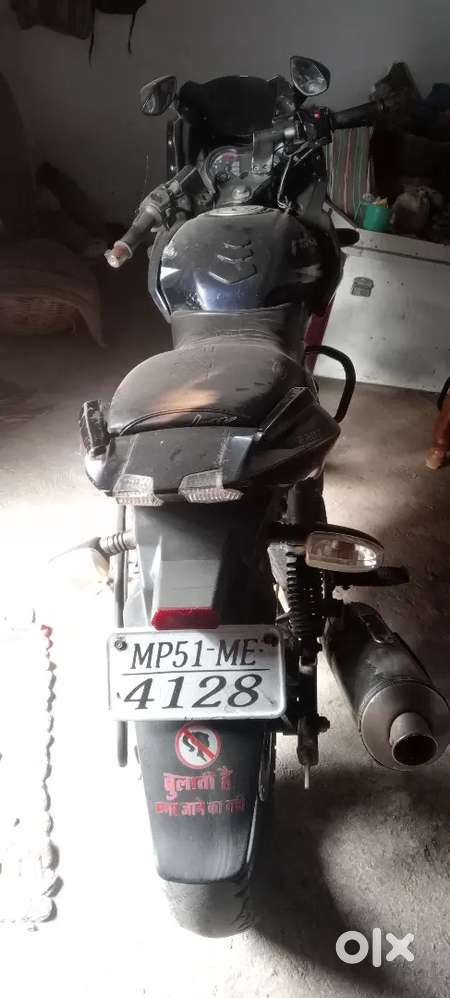 Bajaj palsar 220f