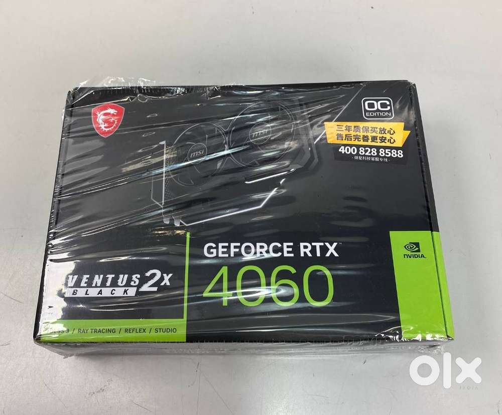 MSI - NVIDIA GeForce RTX 4060 Ventus 8GB OC Edition- Graphics Card