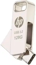Dual drive pen drive