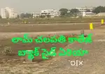 North West corner plot near lam chalapati college