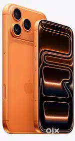 17 pro max 512 gb