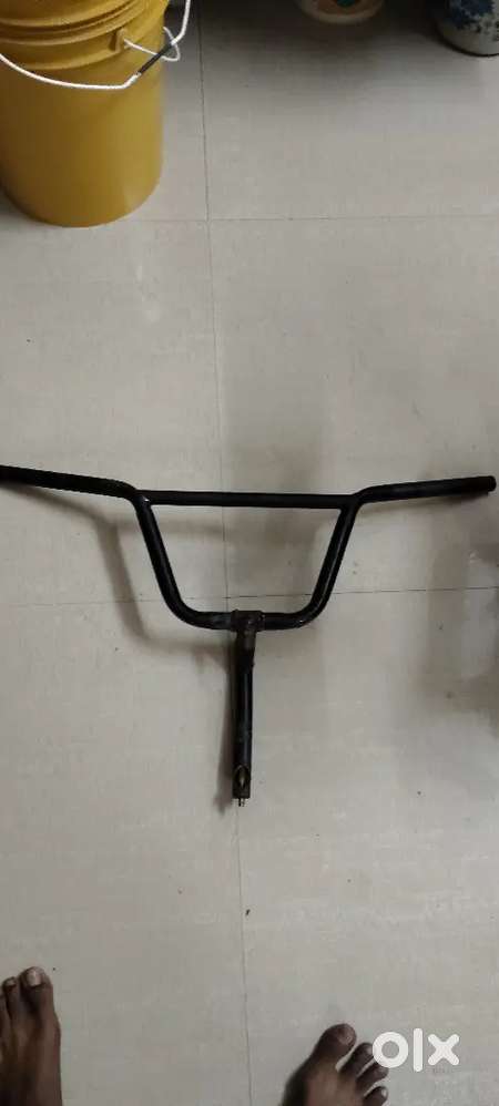 Handle bar