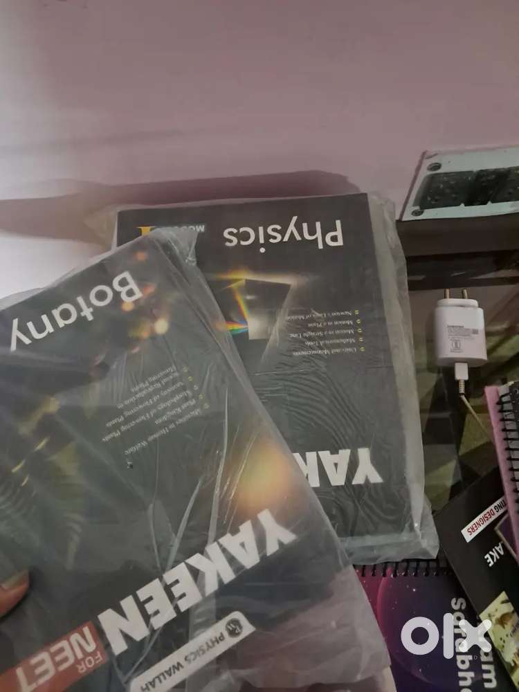 Pw neet yakeen batch books