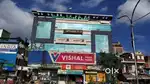 Job Hiring In Shopping Mall Vishal Mega Mart