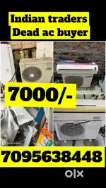 Indian traders old and dead ac's buyer