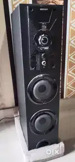 Gizmore Speaker ST5000