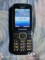 Samsung keypad network problem