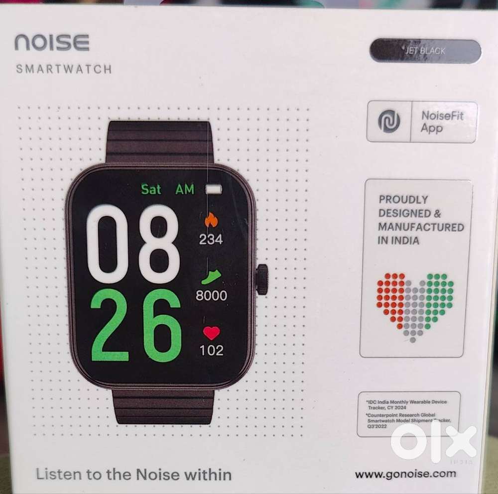 Noise - Caliber Max 2