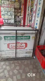 Commercial Fridge