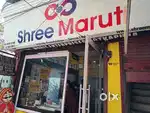 Need Delivery Boy for Courier