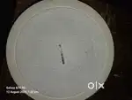 Sonodyne sound