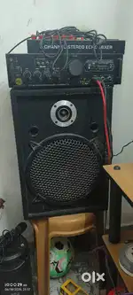 Sound system