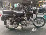 Old classic 1984 bullet