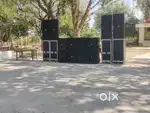 sell dj setup