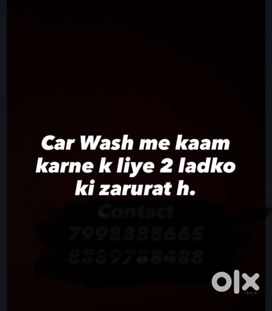Car wash m kaam krne k liye