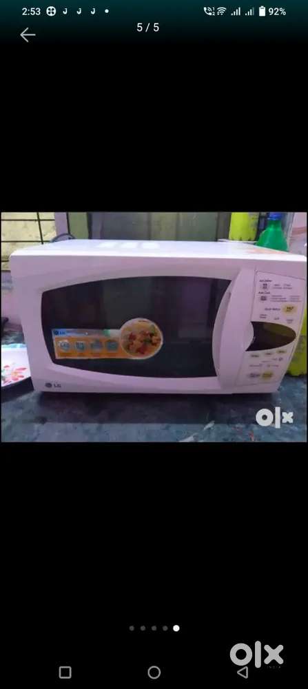 LG MICROWAVE