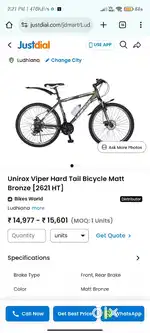 Unirox THI 2621 HT model cycle