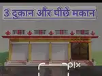 Station Market School 10 minutes