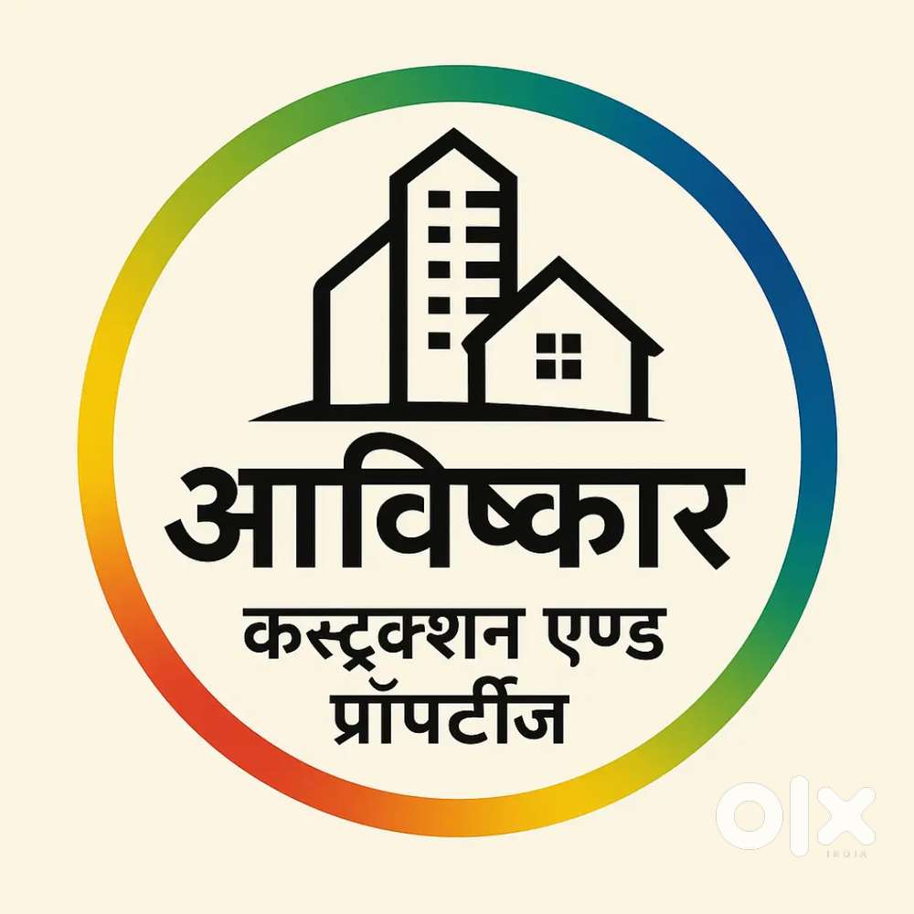 Aavishkaar Construction & property's