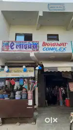 Office Space & Shop for Rent