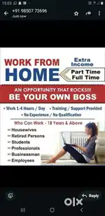 Work from home