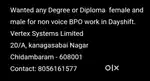 Process Associate
