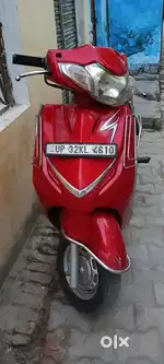 Urgent sell