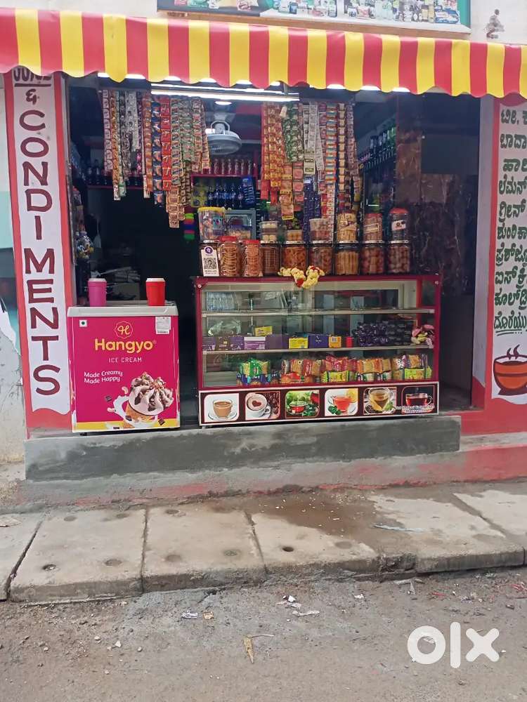 Condiments for sale