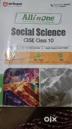 Social science all in one cbse class 10