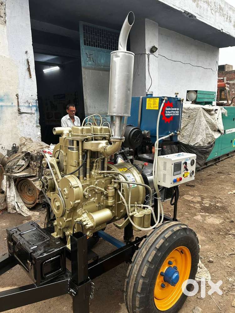 EICHER DG FOR CONSTRUCTION