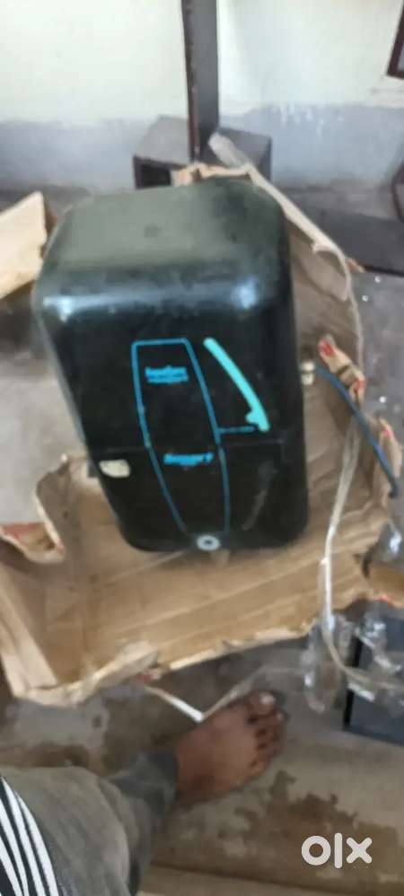 Aquaguard water purifier